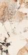 Керамогранит Artcer Marble Patagonia Poli 60x120