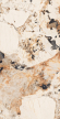 Керамогранит Artcer Marble Patagonia Poli 60x120