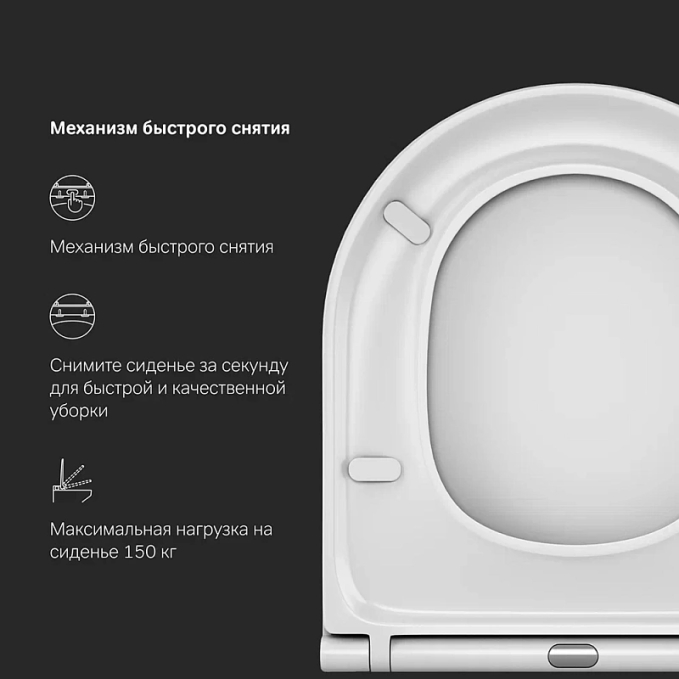 Сиденье для унитаза AM.PM Spirit 2.0 C707857WH Сиденье для унитаза AM.PM Spirit 2.0 C707857WH