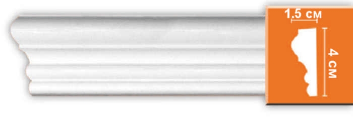 Молдинг гладкий Decomaster 97154F гибкий, 40x17x2400 мм Молдинг гладкий Decomaster 97154F гибкий, 40x17x2400 мм