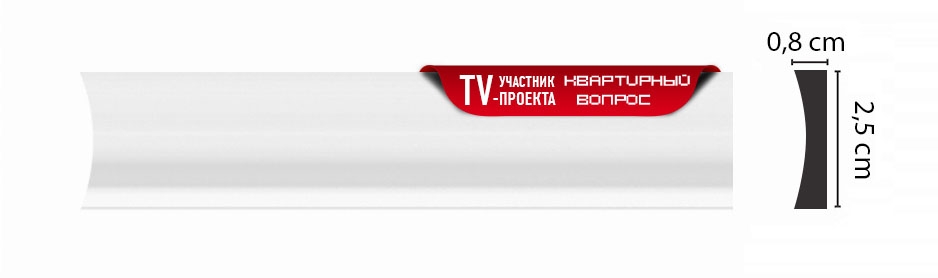 Молдинг гладкий Decomaster D046ДМ, 25x8x2000 мм Молдинг гладкий Decomaster D046ДМ, 25x8x2000 мм