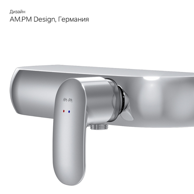 Смеситель для душа AM.PM Sensation F3020000 полка, хром