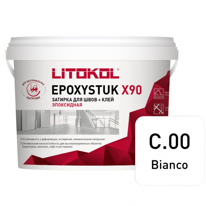 Затирка эпоксидная Litokol Epoxystuk X90 C.00 Bianco, 5 кг Затирка эпоксидная Litokol Epoxystuk X90 C.00 Bianco, 5 кг