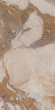 Керамогранит Age Art Premium DDG Soft 75x150, AA157006DS Керамогранит Age Art Premium DDG Soft 75x150, AA157006DS