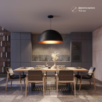 Светильник SP-RESTO-HANG-R900-112W Warm3000 (BK, 100 deg, 230V), Arlight, 039929