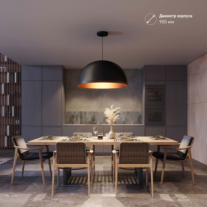 Светильник SP-RESTO-HANG-R900-112W Warm3000 (BK, 100 deg, 230V), Arlight, 039929, изображение 5 Светильник SP-RESTO-HANG-R900-112W Warm3000 (BK, 100 deg, 230V), Arlight, 039929, изображение 5