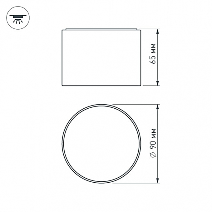 Светильник SP-RONDO-90A-8W Warm White, Arlight, 021780, изображение 5