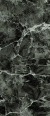 Керамогранит Italon Magma Alpi Green 120x278, 600180000072