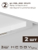 Комплект трековый №3 однофазная накладная Skylite HSBL_kompl_S003_NI4W3K, Hesby Lighting, HSBL_kompl_S003_NI4W3K, изображение 5 Комплект трековый №3 однофазная накладная Skylite HSBL_kompl_S003_NI4W3K, Hesby Lighting, HSBL_kompl_S003_NI4W3K, изображение 5