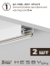 Комплект трековый №3 однофазная накладная Skylite HSBL_kompl_S003_NI4W3K, Hesby Lighting, HSBL_kompl_S003_NI4W3K, изображение 9 Комплект трековый №3 однофазная накладная Skylite HSBL_kompl_S003_NI4W3K, Hesby Lighting, HSBL_kompl_S003_NI4W3K, изображение 9