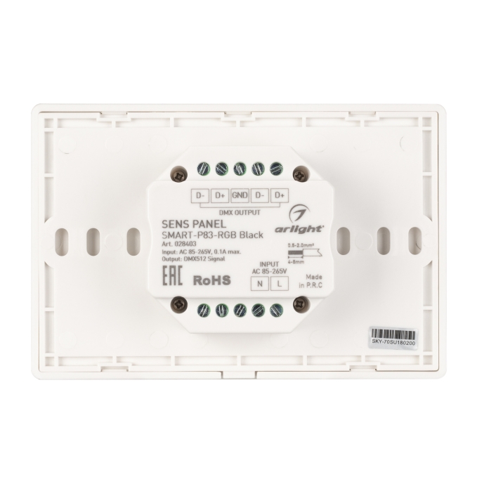 Панель Sens SMART-P83-RGB Black (230V, 4 зоны, 2.4G), Arlight, 028403, изображение 2 Панель Sens SMART-P83-RGB Black (230V, 4 зоны, 2.4G), Arlight, 028403, изображение 2