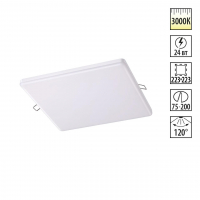 Встраиваемый светильник IP20 LED 3000K 24W 85 - 265V MON SPOT NT19 563 NOVOTECH 358151 Встраиваемый светильник IP20 LED 3000K 24W 85 - 265V MON SPOT NT19 563 NOVOTECH 358151
