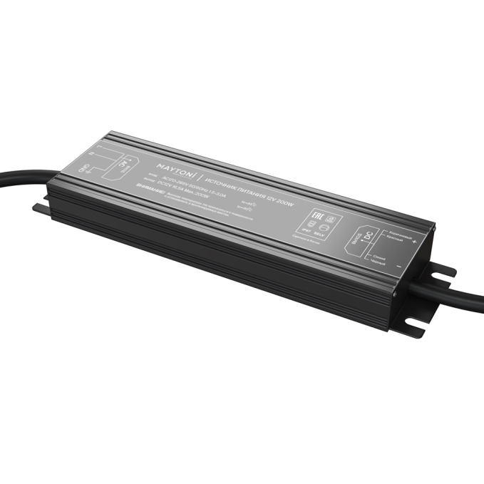 Источник напряжения PSI001 12В 200Вт IP 67 Maytoni, 020208, изображение 1 Источник напряжения PSI001 12В 200Вт IP 67 Maytoni, 020208, изображение 1