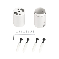 Крепление MOONLIGHT-VT-CEILING-DL-D25 White, Arlight, 048400