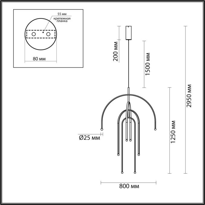 Подвесной светильник (регулируемые рожки) LED 95W 3000K 220V MEMFI HIGHTECH ODL24 285 ODEON LIGHT 6633/95L, схема товара Подвесной светильник (регулируемые рожки) LED 95W 3000K 220V MEMFI HIGHTECH ODL24 285 ODEON LIGHT 6633/95L, схема товара