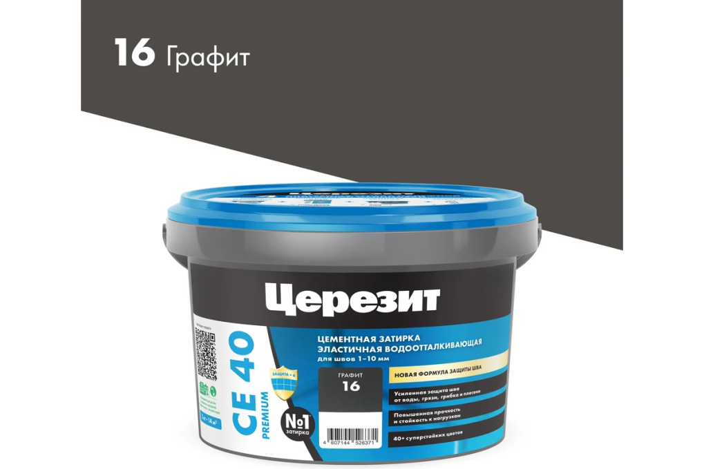 Затирка Церезит CE 40 PREMIUM 16 Графит, 2 кг Затирка Церезит CE 40 PREMIUM 16 Графит, 2 кг