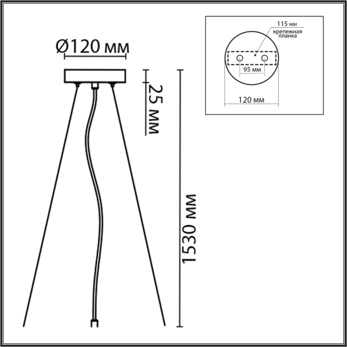 Подвесное крепление 220V ANIMAISA MODERNI LN26 312 LUMION 8003/A, схема товара Подвесное крепление 220V ANIMAISA MODERNI LN26 312 LUMION 8003/A, схема товара