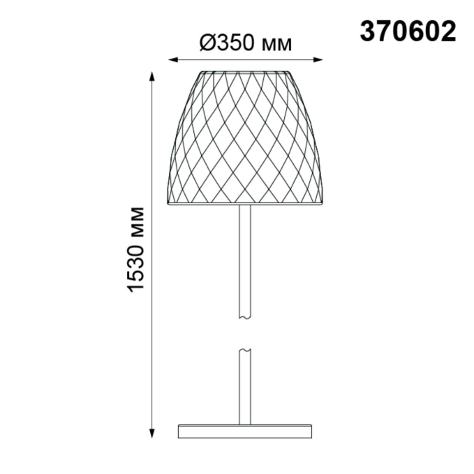 Ландшафтный торшер IP44 E27 60W 100-240V CONTE STREET NT19 678 NOVOTECH 370602, схема товара