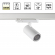 Светильник трехфазный трековый светодиодный IP20 LED 3000К 15W 220-240V HELIX PORT NT25 312 NOVOTECH 359567, изображение 1 Светильник трехфазный трековый светодиодный IP20 LED 3000К 15W 220-240V HELIX PORT NT25 312 NOVOTECH 359567, изображение 1