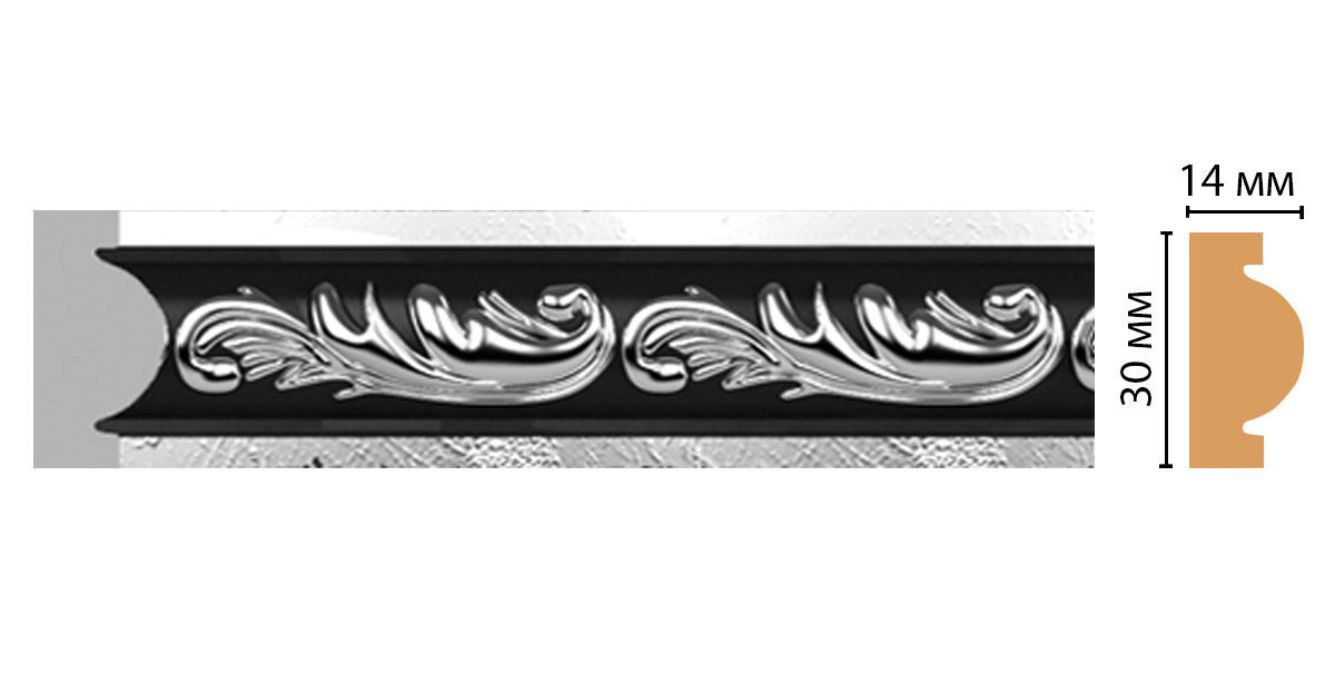 Молдинг Decomaster 157-63 ДМ, 30x13x2400 мм Молдинг Decomaster 157-63 ДМ, 30x13x2400 мм