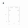 Трек MAG-TRACK-4563-3000 (WH, 5LN), Arlight, 046603, изображение 2 Трек MAG-TRACK-4563-3000 (WH, 5LN), Arlight, 046603, изображение 2