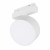 Светильник MAG-ORIENT-RONDO-R120-15W Day4000 (WH, 110 deg, 48V), Arlight, 048363