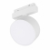 Светильник MAG-ORIENT-RONDO-R120-15W Day4000 (WH, 110 deg, 48V), Arlight, 048363, изображение 1 Светильник MAG-ORIENT-RONDO-R120-15W Day4000 (WH, 110 deg, 48V), Arlight, 048363, изображение 1