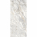 Керамический слэб StaroSlabs Polished Domino Ash - A Elegance 120x280 Керамический слэб StaroSlabs Polished Domino Ash - A Elegance 120x280
