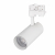 Светильник LGD-GERA-4TR-R74-20W Warm SP2500-Bread (WH, 24 deg, 230V), Arlight, 032466