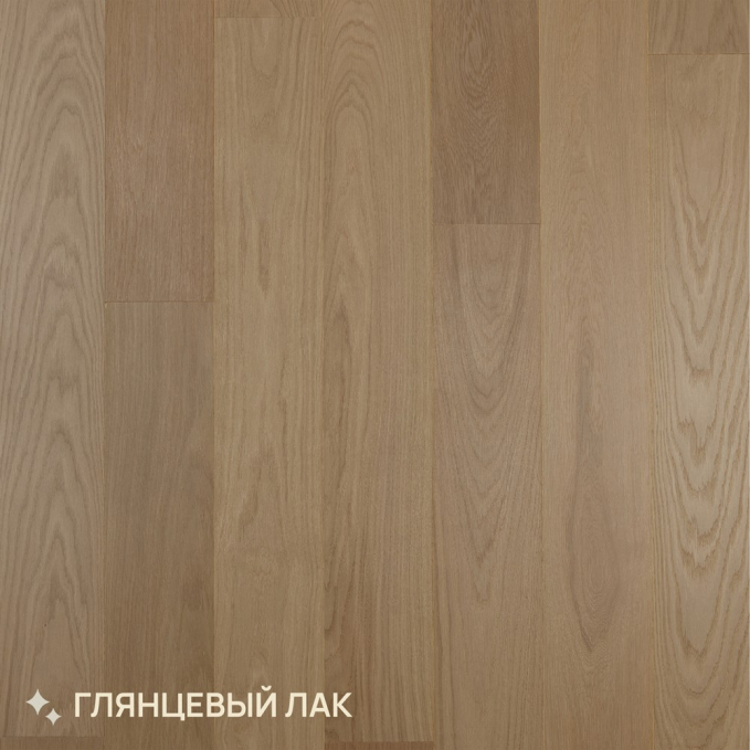 Инженерная доска Royal Parket от 400 до 1500х155х13мм Дуб Натур Жасмин лак Инженерная доска Royal Parket от 400 до 1500х155х13мм Дуб Натур Жасмин лак