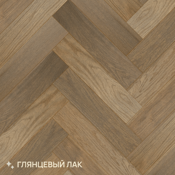 Паркет Елка Английская Royal Parket 490х125х13мм Дуб Натур Остер лак Паркет Елка Английская Royal Parket 490х125х13мм Дуб Натур Остер лак