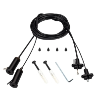 Подвес токопроводящий ARL-2x2m Set BLACK (Pad 15x2mm, 2x20AWG), Arlight, 041948 Подвес токопроводящий ARL-2x2m Set BLACK (Pad 15x2mm, 2x20AWG), Arlight, 041948