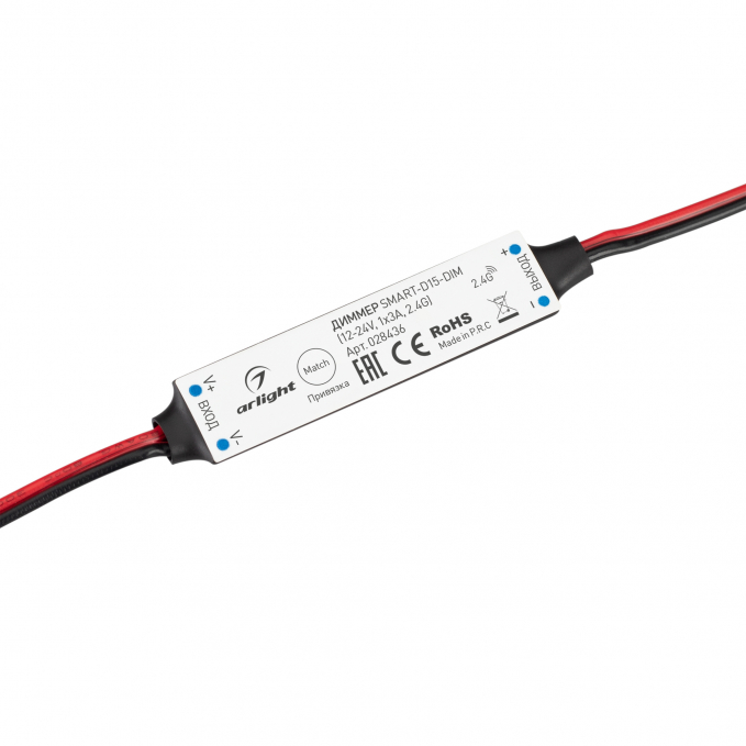 Диммер SMART-D15-DIM (12-24V, 1x3A, 2.4G), Arlight, 028436, изображение 1 Диммер SMART-D15-DIM (12-24V, 1x3A, 2.4G), Arlight, 028436, изображение 1