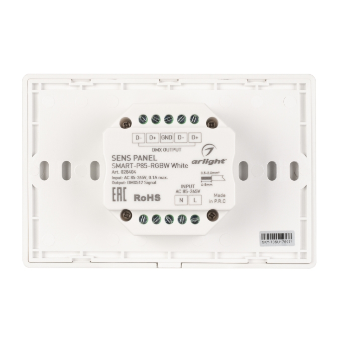 Панель Sens SMART-P85-RGBW White (230V, 4 зоны, 2.4G), Arlight, 028404, изображение 2