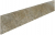 Плинтус Italon Magnetique Dark Battiscopa 7.2x60, 610130000272