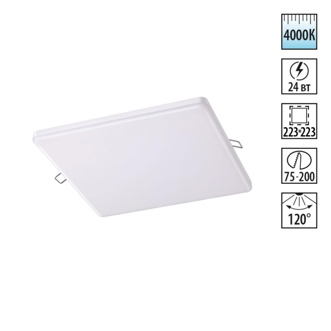 Встраиваемый светильник IP20 LED 4000K 24W 85 - 265V MON SPOT NT19 563 NOVOTECH 358152, изображение 1 Встраиваемый светильник IP20 LED 4000K 24W 85 - 265V MON SPOT NT19 563 NOVOTECH 358152, изображение 1