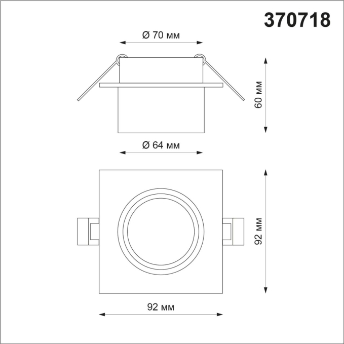Светильник встраиваемый IP20 GU10 9W 235V LIRIO SPOT NT21 580 NOVOTECH 370718, схема товара Светильник встраиваемый IP20 GU10 9W 235V LIRIO SPOT NT21 580 NOVOTECH 370718, схема товара