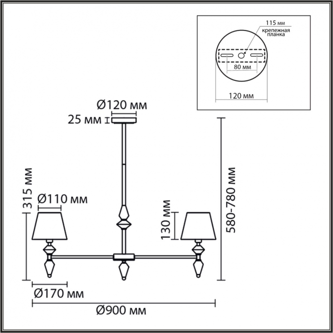 Люстра Е14 7*40W 220V VERMONT CLASSI LN26 048 LUMION 8275/7, схема товара Люстра Е14 7*40W 220V VERMONT CLASSI LN26 048 LUMION 8275/7, схема товара