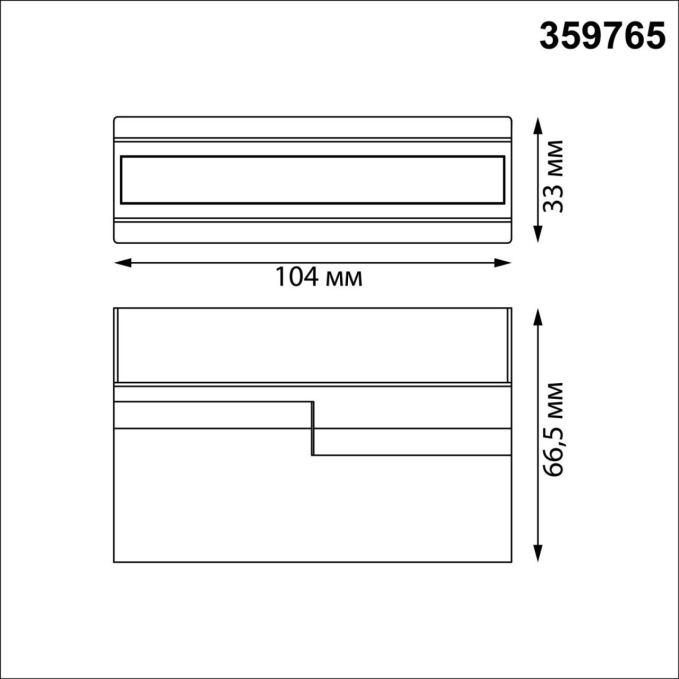 Светильник накладной с перекл. цв. температуры IP20 LED 6W 180-265V 2700К/3200К/4000К EOS OVER NT25 398 NOVOTECH 359765, схема товара Светильник накладной с перекл. цв. температуры IP20 LED 6W 180-265V 2700К/3200К/4000К EOS OVER NT25 398 NOVOTECH 359765, схема товара