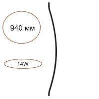 Элемент для инсталяции IP20 LED 14W 557Лм 3000K 120° 24V FINO XS HIGHTECH ODL26 258 ODEON LIGHT 7155/100D Элемент для инсталяции IP20 LED 14W 557Лм 3000K 120° 24V FINO XS HIGHTECH ODL26 258 ODEON LIGHT 7155/100D