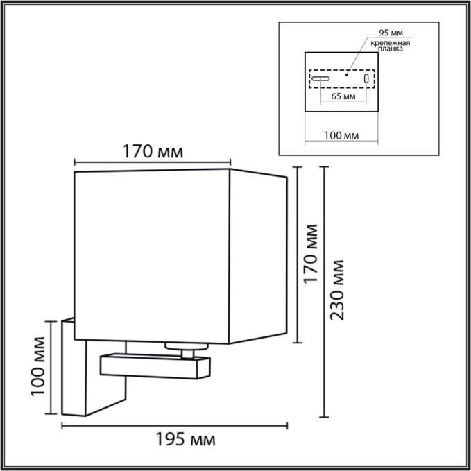 Бра E27 60W 240V NORMAN CLASSI LN26 522 LUMION 8360/1W, схема товара Бра E27 60W 240V NORMAN CLASSI LN26 522 LUMION 8360/1W, схема товара