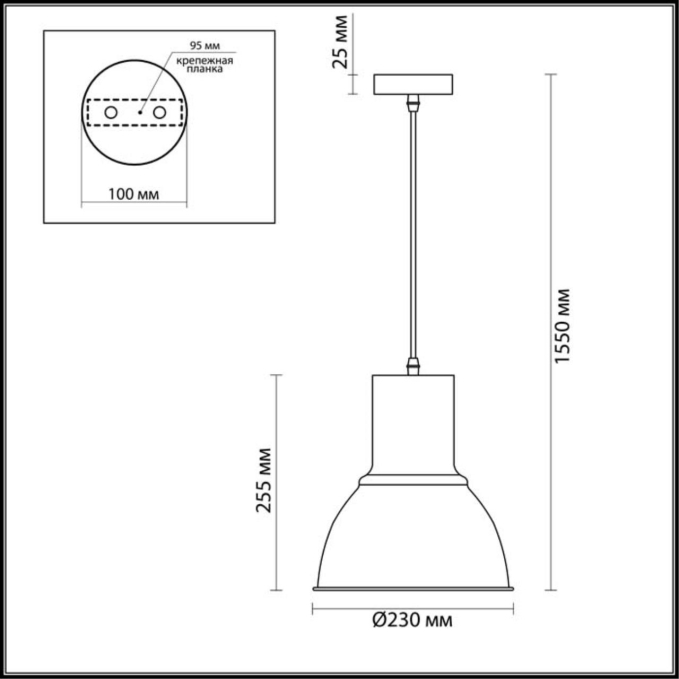 Подвес E27 60W 220V LASO PENDANT ODL17 418 ODEON LIGHT 3327/1, схема товара Подвес E27 60W 220V LASO PENDANT ODL17 418 ODEON LIGHT 3327/1, схема товара
