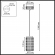 Подвес LED 5W 3000K LULU L-VISION ODL_EX26 011 ODEON LIGHT 5454/5L, схема товара Подвес LED 5W 3000K LULU L-VISION ODL_EX26 011 ODEON LIGHT 5454/5L, схема товара