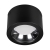Светильник SP-STORM-R235-28W Day4000-MIX (BK, 80 deg, 230V), Arlight, 046462