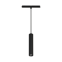 Светильник MAG-ORIENT-SPOT-HANG-R45-12W Day4000 (BK, 24 deg, 48V), Arlight, 035711 Светильник MAG-ORIENT-SPOT-HANG-R45-12W Day4000 (BK, 24 deg, 48V), Arlight, 035711