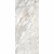 Керамический слэб StaroSlabs Polished Domino Ash - B Elegance 120x280