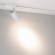 Светильник LGD-GERA-2TR-R60-15W Day4000 (WH, 15 deg, 230V), Arlight, 055041, изображение 4 Светильник LGD-GERA-2TR-R60-15W Day4000 (WH, 15 deg, 230V), Arlight, 055041, изображение 4
