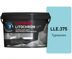 Затирка цементная Litokol Litochrom Luxury Evo LLE.375 Турмалин, 2 кг Затирка цементная Litokol Litochrom Luxury Evo LLE.375 Турмалин, 2 кг