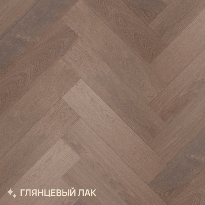 Паркет Елка Английская Royal Parket 490х125х13мм Дуб Натур Пепел лак Паркет Елка Английская Royal Parket 490х125х13мм Дуб Натур Пепел лак