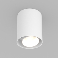 Светильник SP-FOCUS-R110-18W Warm3000 (WH, 36 deg, 230V), Arlight, 054855 Светильник SP-FOCUS-R110-18W Warm3000 (WH, 36 deg, 230V), Arlight, 054855